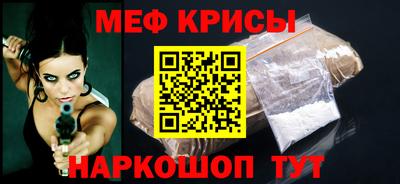круглые Бузулук