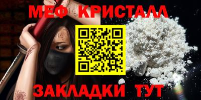 круглые Бузулук