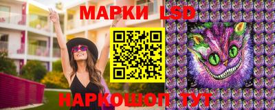 прущая мука Бугуруслан