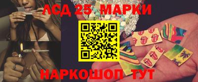 круглые Бузулук