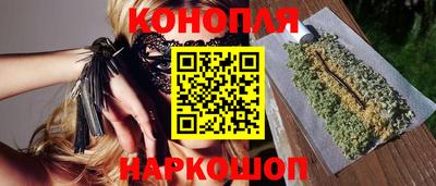 круглые Бузулук