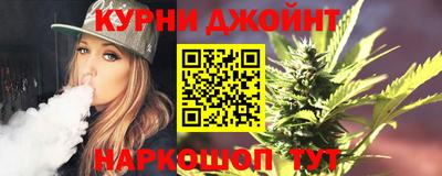 амфетамин Вязьма
