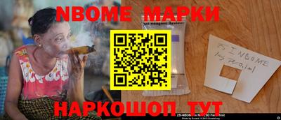 круглые Бузулук