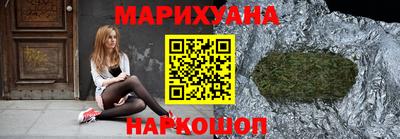 прущая мука Бугуруслан