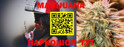 прущая мука Бугуруслан