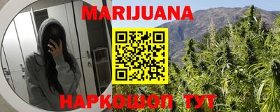 круглые Бузулук