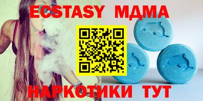 круглые Бузулук