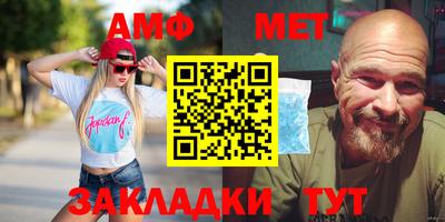 прущая мука Бугуруслан