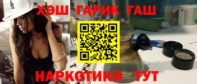 круглые Бузулук