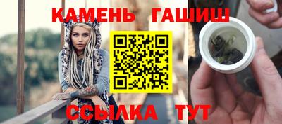 круглые Бузулук