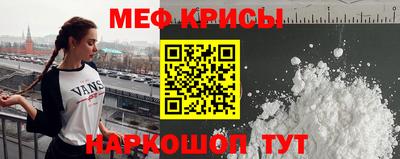 круглые Бузулук