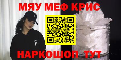 круглые Бузулук