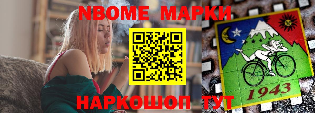 ЛСД экстази ecstasy Топки