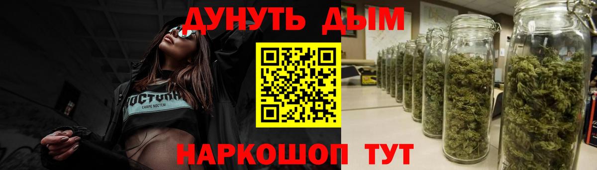  Кокаин Топки